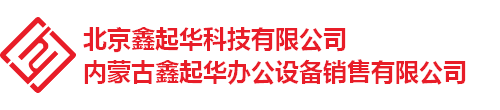 北京华赢天成科技有限公司