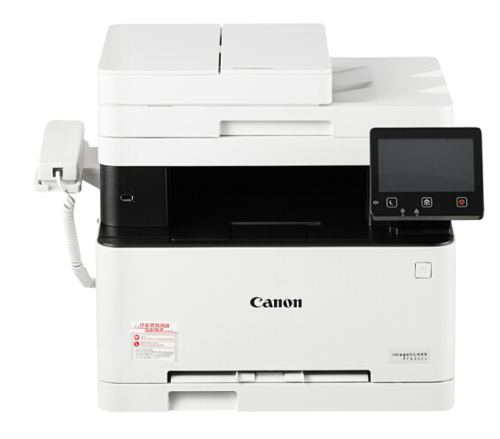 佳能（Canon）MF635Cx imageCLASS 智能彩立方 彩色激光多功