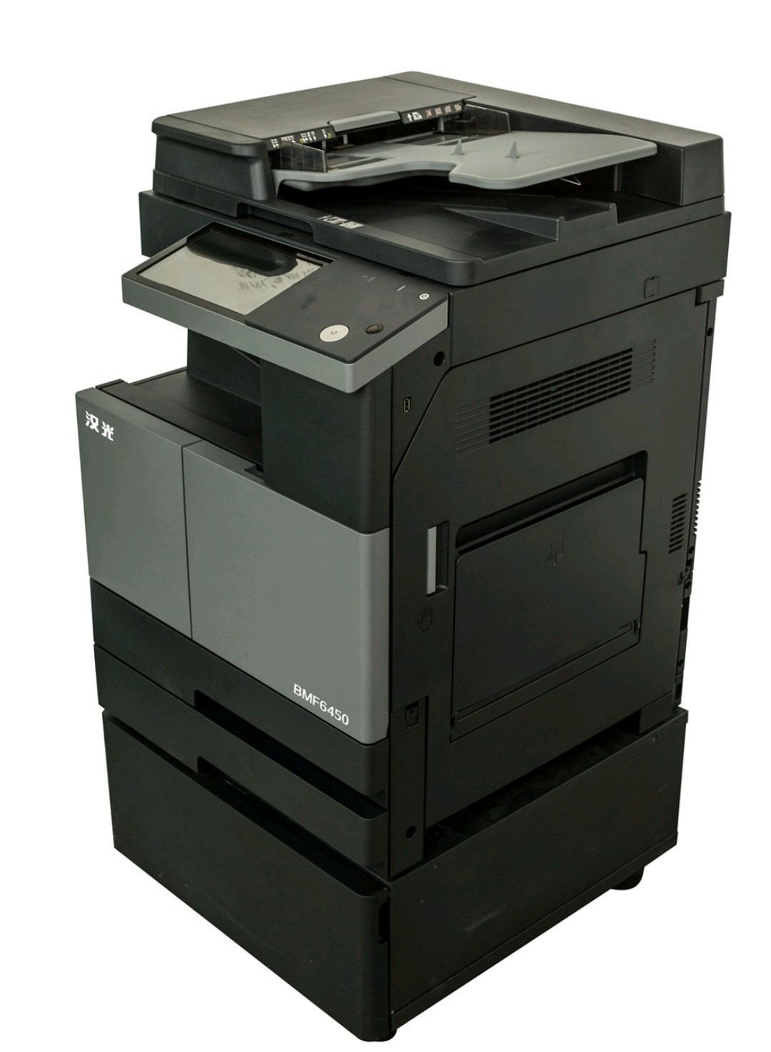 国产品牌：汉光BMF6450V1.0信创（目录机型）A3黑白复印机